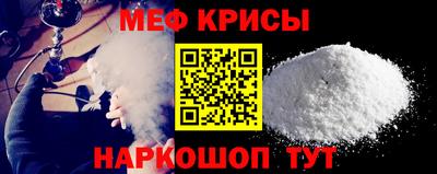 скорость Пенза