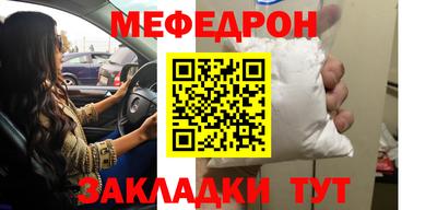 кокаин Обь