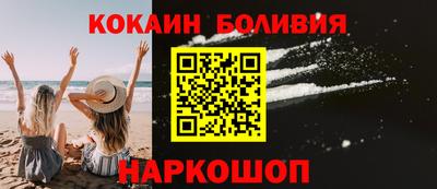 мет Обнинск