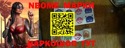 спайс Нягань