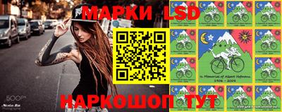 спайс Нягань