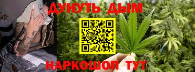 спайс Нягань
