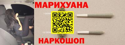кокаин Обь