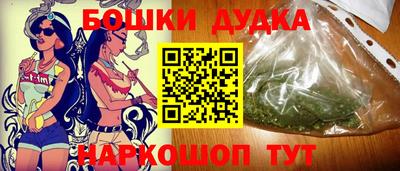 мет Обнинск