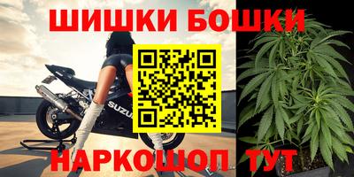 спайс Нягань
