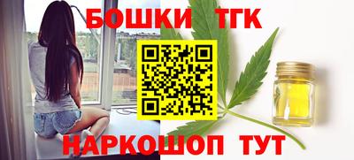 кокаин Обь