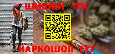 кокаин Обь