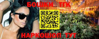 кокаин Обь