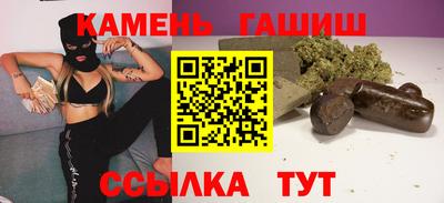 кокаин Обь