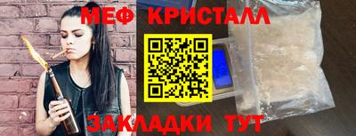 кокаин Обь